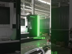 ماشین تراش عمودی cnc